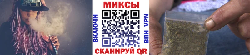 БУТИРАТ буратино Шиханы