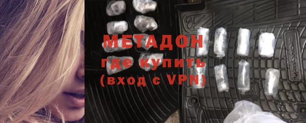 спайс Алагир