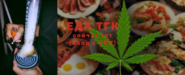 a pvp Алапаевск