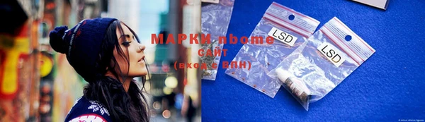 a pvp Алапаевск