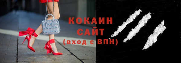 экстази Медвежьегорск