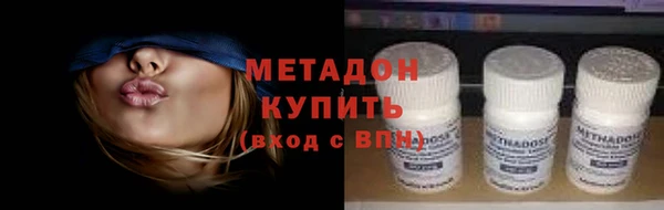 скорость Абинск