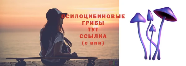 скорость Абинск