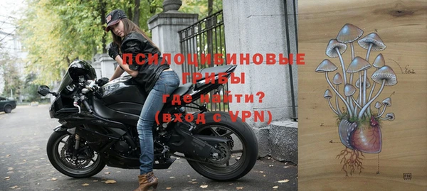 каннабис Медногорск