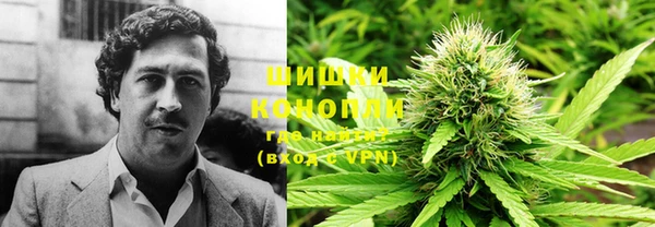 каннабис Медногорск
