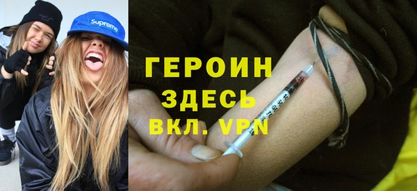 экстази Медвежьегорск