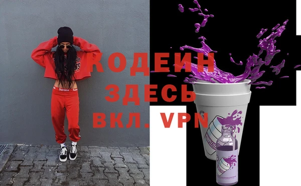 прущий лед Мегион
