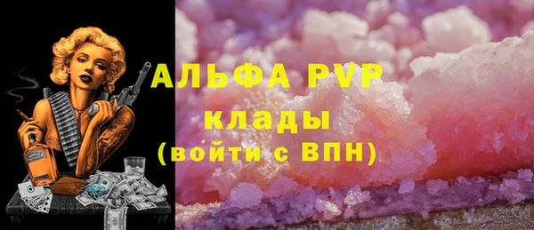 экстази Медвежьегорск